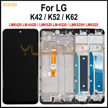 Дисплей LMK520 Для LG K52 Lcd Touch Panel Screen Digitizer В Сборе Для Экрана K42 LMK420 K62 LMK525 С Заменой Рамки