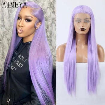 Длинный Прямой синтетический парик на кружеве AIMEYA Фиолетовые кружевные парики для женщин Парик из синтетических волос из термостойкого волокна для косплея