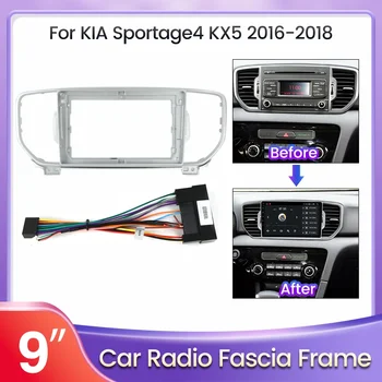 Для 2Din Android All-in-one Car Radio Fascia Dash Kit Подходит Для Установки Отделки Лицевой панели Facia Frame Для KIA Optima K5 2013-2015
