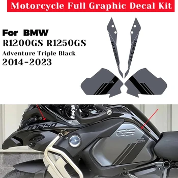 Для BMW R1200GS R1250GS Adventure Triple Black 2014-2023 Полный Комплект Графических Наклеек На Мотоцикл