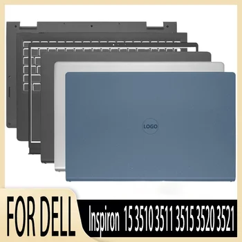 Для Dell Inspiron 15 3510 3511 3515 3520 3521 ЖК-Дисплей Для Ноутбука Задняя Крышка Верхний Корпус Петли Нижняя оболочка Черный 00WPN8 00DM9D 09WC73