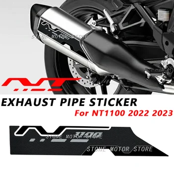Для Honda NT1100 NT 1100 2022 2023 Защита глушителя мотоцикла 3D защитная наклейка из смолы наклейка для защиты выхлопной трубы