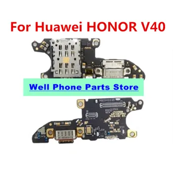 Для Huawei HONOR V40 задняя заглушка маленькая телефонная плата слот для карт держатель для карт зарядки