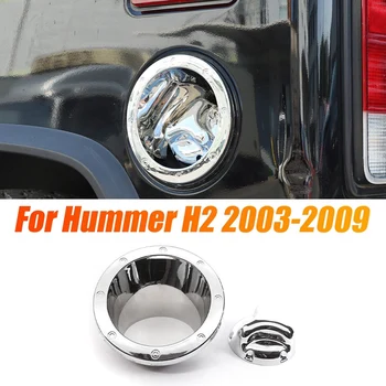Для Hummer H2 2003-2009 Ободок Топливной Дверцы Автомобиля, Молдинг Крышки Бензобака, Хромированная Крышка Лючка, Декоративная Замена Маслоналивной Горловины