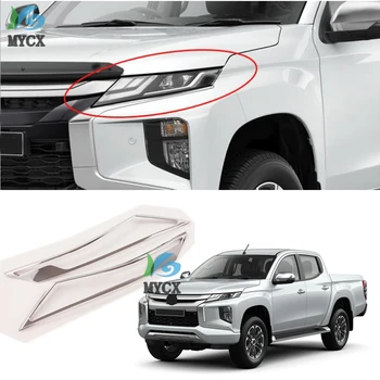 Для Mitsubishi L200 Triton 2019 2020 Ram 1200 ABS, автомобильные аксессуары из хрома/углеродного волокна, крышка фар