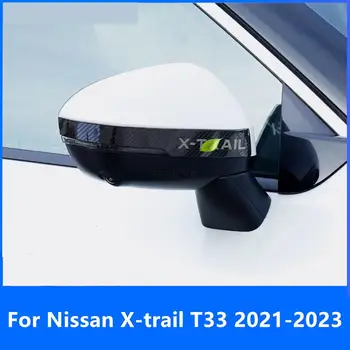 Для Nissan X-trail T33 2021-2023 Зеркало заднего вида противоударная полоса Зеркало заднего вида автомобильная противоударная полоса декоративная наклейка