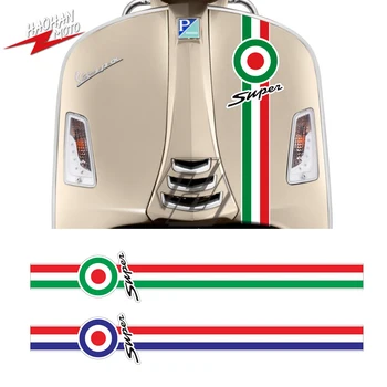Для Piaggio Fly PX Sprint 50 150 Vespa LXV GTS 150 250 300 Супер спортивная светоотражающая наклейка
