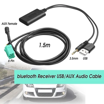 Для Renault 2005-2011 Радио Стерео Беспроводной приемник Bluetooth USB/AUX Кабель аудиомодуля, адаптер кабеля AUX