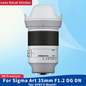 Для Sigma Art 35mm F1.2 DG DN Для SONY E Mount Объектив Камеры Кожа Против Царапин Защитная Пленка Защитная Наклейка для тела 35 f /1.2