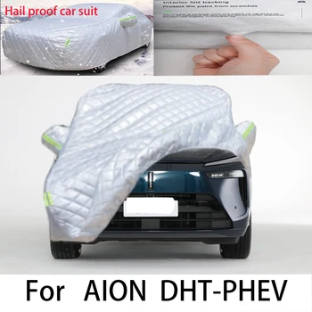 Для автомобиля AION DHT-PHEV Защитный чехол, защита от солнца, дождя, УФ-защита, защита от пыли, автомобильная одежда против града