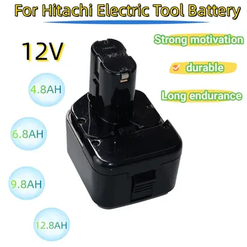 Для сменной батареи Hitachi 12V 4.8/6.8/9.8/12.8 Ah EB1214S EB1212S EB1220BL EB1212S WR12DMR DS180F3 DH15DV DS12DVF3