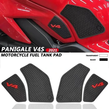 ДЛЯ Сцепления с Топливным Баком Ducati Наколенники V4 Panigale V4S Streetfighter V4 S 2018 2019 2020 2021 2022