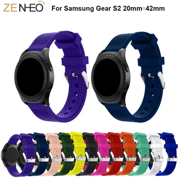 Дышащий ремешок для часов Силиконовый ремешок для Samsung Gear S2 Часы 20 мм ремешки Сменный браслет для Samsung Gear S2 Аксессуары