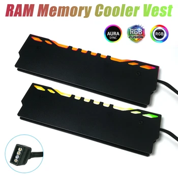Жилет охлаждения оперативной памяти RGB 5V 3Pin Кулер для оперативной памяти настольного ПК Радиатор радиатора для материнской платы компьютера Память