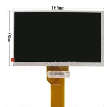 ЖК-экран YXM070TLW03 подходит для цифрового осциллографа Youlide 100M UTD2102