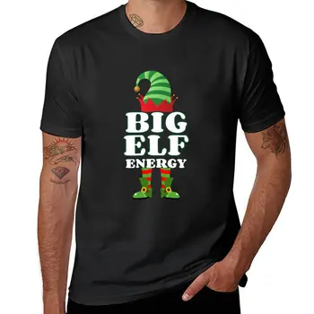 Забавный рождественский эльф, футболка для семейной вечеринки с энергетикой большого эльфа, милые топы, летняя одежда, черные футболки для мужчин