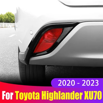 Задние Противотуманные Фары Автомобиля Из Углеродного Волокна, Декоративные Накладки Для Toyota Highlander XU70 Kluger 2020 2021 2022 2023 Аксессуары