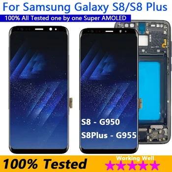 Замена ЖК-дисплея Super AMOLED для SAMSUNG Galaxy S8 SM-G950, SM-G950F НОВЫЙ S8 Плюс S8 + Сенсорный экран SM-G955, SM-G955F, Дисплей