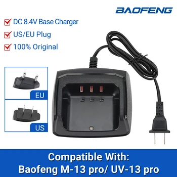 Зарядное устройство Baofeng M-13 PRO США/ЕС Настольная Базовая Рация Двухстороннее Радио UV 13 pro Аксессуары
