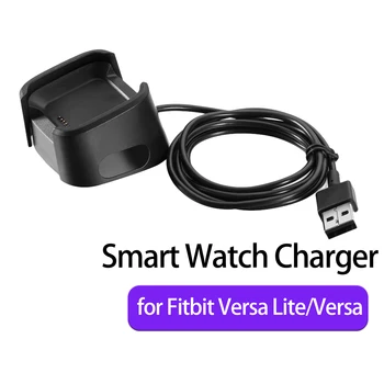 Зарядное устройство для Смарт-часов Fitbit Versa Lite/Versa Smart Wristband Универсальная Сменная Зарядная Док-Станция с Подставкой для USB-Кабеля длиной 1 м