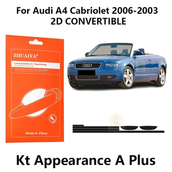 Защита кромки двери ZHUAIYA, Чашка дверной ручки, Защитная пленка для краски TPU PPF для Audi A4 Cabriolet 2006-2003 2D CONVERTIBLE