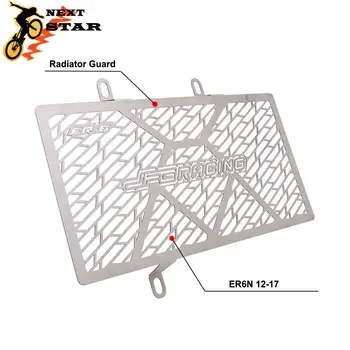 Защитная крышка решетки радиатора мотоцикла для Kawasaki ER6N ER-6N 2012 2013 2014 2015 2016 2017