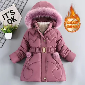 Зимнее пальто для девочек на 3, 4, 5, 6, 8, 10 лет, Утепленная детская куртка с капюшоном на молнии и меховым воротником, верхняя одежда принцессы, детская одежда
