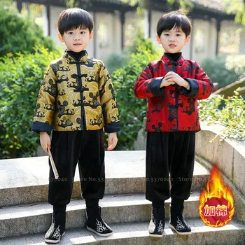 Зимний Детский Красно-Желтый костюм эпохи Тан в китайском стиле для маленьких мальчиков, пальто Hanfu Weave Qipao, брюки, Восточный Детский Новогодний комплект одежды