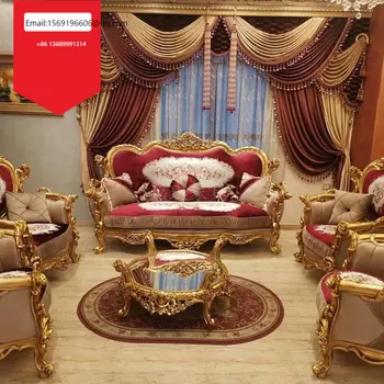 Изготовленный на заказ французский диван из массива дерева с резьбой в стиле ретро, европейская роскошная гостиная на вилле большого размера