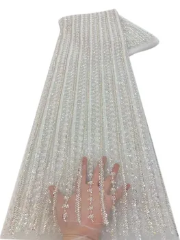Изысканная сверхпрочная линейная вышивка бисером, кружевная вышивка блестками, высококачественное модное вечернее платье для вечеринки 5 ярдов
