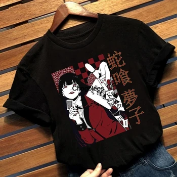 Какегуруи Джабами Юмеко Футболка Аниме Рубашка для Любителя Аниме для Фаната Аниме Рубашка Аниме Отаку Крутая Аниме Рубашка