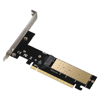 Карта-адаптер M.2 PCIE3.0 к M.2 Высокоскоростная карта расширения X16 Riser Card Адаптер NVME PCIE