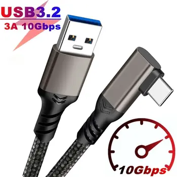 Колено кабеля USB 3.2 Gen 2 10 Гбит/с 3 м 5 м Для Quest 1/2 VR Link Кабель USB Type A-Type-C Линия быстрой зарядки камеры