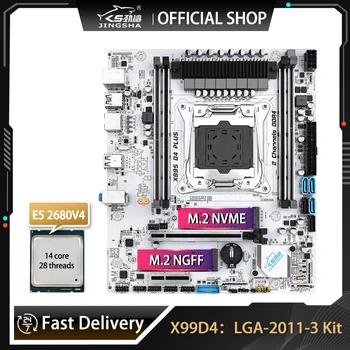 Комбинированная материнская плата X99 D4 Plus и процессор xeon e5 2680 v4 Kit поддерживают материнскую плату DDR4 NVME M.2 placa mae LGA 2011 V3 X99 Set