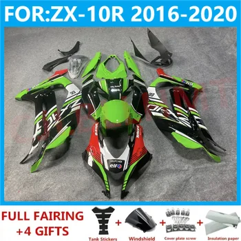 Комплект мотоциклетных обтекателей для Ninja ZX-10R 2016 2017 2018 2019 2020 ZX10R zx 10r 16 17 18 19 20 комплект крышки бака обтекателя зеленый черный