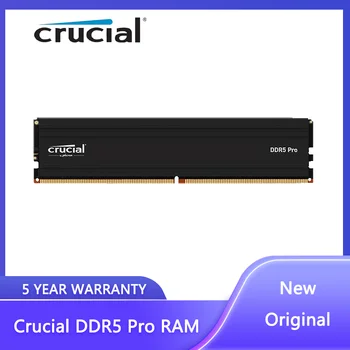 Комплект оперативной памяти Crucial Pro 32 ГБ (2x16 ГБ) DDR5 DDR4 5600 Мбит / С (или 5200 Мбит / С, или 4800 Мбит / С) для настольных игровых киберспортивных ПК