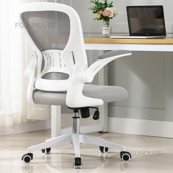 Компьютерное кресло для учебы, офисная мебель, Удобные офисные стулья, Эргономичное кресло для сидячего образа жизни, игровое кресло