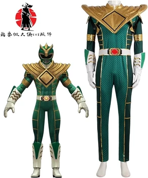 Косплей костюм Dragon Ranger Burai для взрослых Костюмы на Хэллоуин Зеленая форма Рейнджера Косплей комбинезон