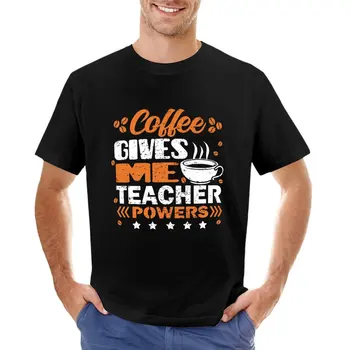 Кофе дает мне силы учителя, футболки, мужские футболки больших размеров, эстетическая одежда, футболки для мужчин, упаковка