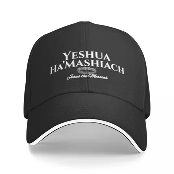 Летние бейсболки 2023 года, кепка для гольфа с цитатой из католической Библии Иисус Мессия, Иешуа Ха Машиах ХаМашиах, христианская кепка от Солнца