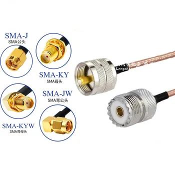 Линия подключения SMA к UHF, M-образная головка, M-образная переходная линия, SMA-мужская головка, SMA-женская головка, удлинительная линия антенны SL16