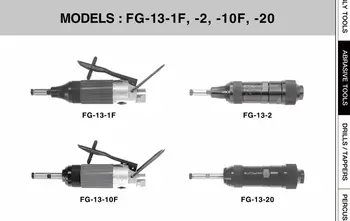 Лопастной подшипник цангового цилиндра FUJI FG-13-2 Лопасть ротора /цилиндр /шестерня / подшипник /ротор