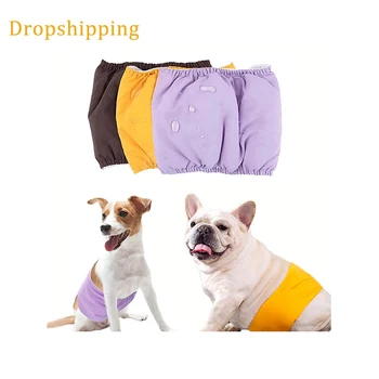 Менструальные штаны для домашних собак, регулируемые защитные штаны для домашних собак, гигиенические подгузники для кобелей, защитный пояс от домогательств при течке