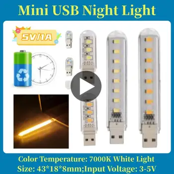 Мини-USB-книжные фонари, портативные USB-светодиодные лампы, ультраяркая лампа для чтения 5 В, для портативных ПК для кемпинга, USB-ночники