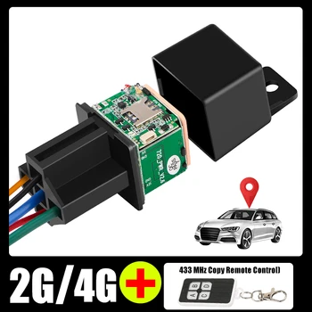Мини-автомобильный GPS-трекер 2G 4G, устройство отслеживания в реальном времени, анти-потерянный локатор, Дистанционное управление, Противоугонный мониторинг, мультисигнализация.