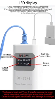 Многофункциональный кабель для обнаружения смарт-зарядки BY-007S С протоколом быстрой зарядки Type_c Lightning Micro USB С интерфейсом трех устройств