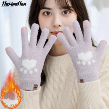 Модные перчатки с рисунком кошачьей лапы, вязаные перчатки с сенсорным экраном для мобильного телефона, Зимние толстые и теплые Мягкие пушистые перчатки для взрослых, мужские Женские
