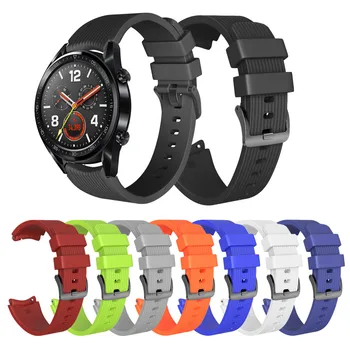 Модный ремешок для часов, подходящий для Huawei Watch Gt, замена силиконового ремешка на запястье, Аксессуары для смарт-браслетов
