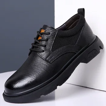 Мужская повседневная обувь, модная кожаная мужская обувь, Нескользящая рабочая обувь для отдыха на толстой подошве, мужская деловая обувь, Удобная официальная обувь