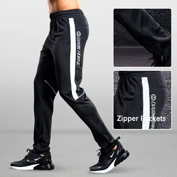Мужские спортивные штаны, спортивные футбольные тренировочные штаны, брюки для активных бегунов, облегающие брюки с карманами на молнии в полоску